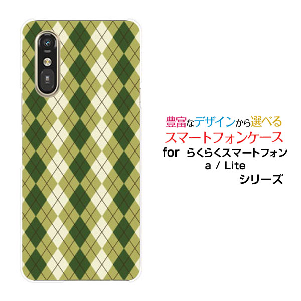 餯餯ޡȥե Lite MR01餯餯ޡȥե a [401FC]docomo Y!mobileꥸʥ ǥ󥹥ޥ С  ...