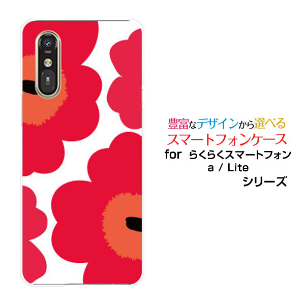らくらくスマートフォン Lite MR01らくらくスマートフォン a [401FC]docomo Y!mobileオリジナル デザインスマホ カバー ケース ハード TPU ソフト ケース北欧風花柄type2レッド