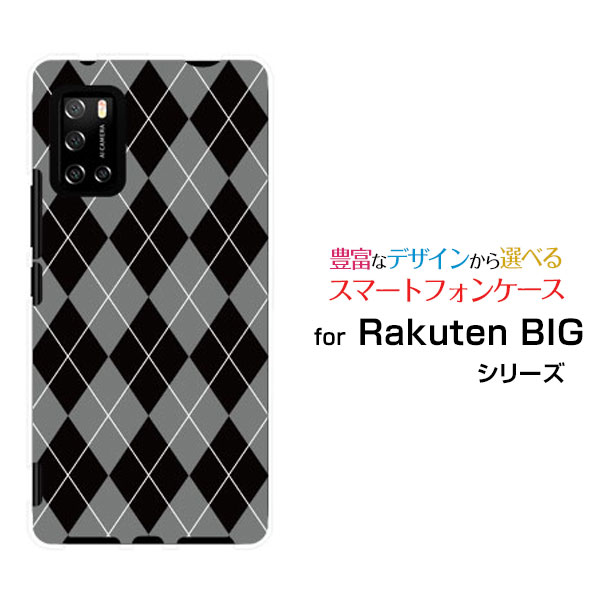 Rakuten BIG s [3917JR]饯ƥ ӥå ŷХ륪ꥸʥ ǥ󥹥ޥ С  ϡ TPU ե Argy...