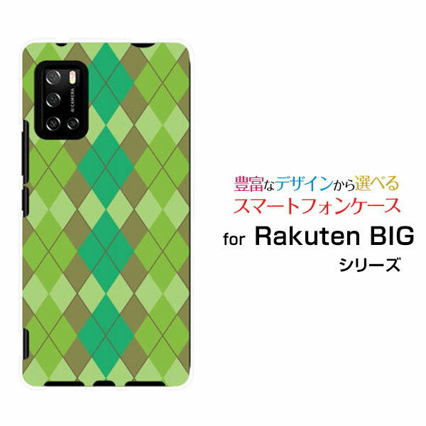 Rakuten BIG s [3917JR]饯ƥ ӥå ŷХ륪ꥸʥ ǥ󥹥ޥ С  ϡ TPU ե Argy...