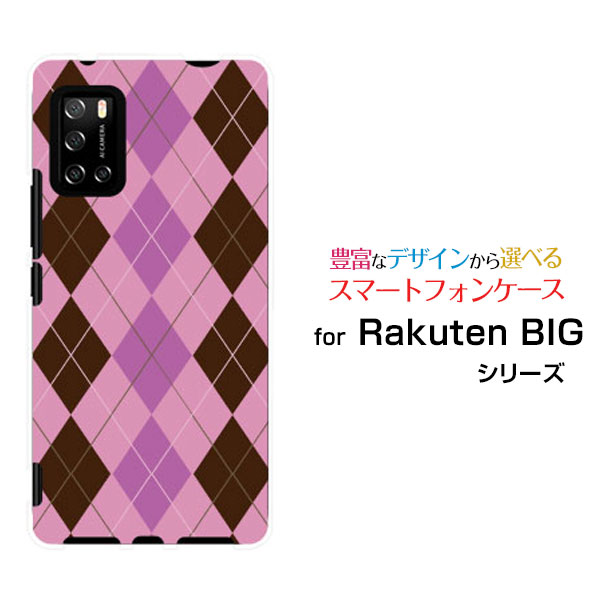 Rakuten BIG s [3917JR]饯ƥ ӥå ŷХ륪ꥸʥ ǥ󥹥ޥ С  ϡ TPU ե Argy...