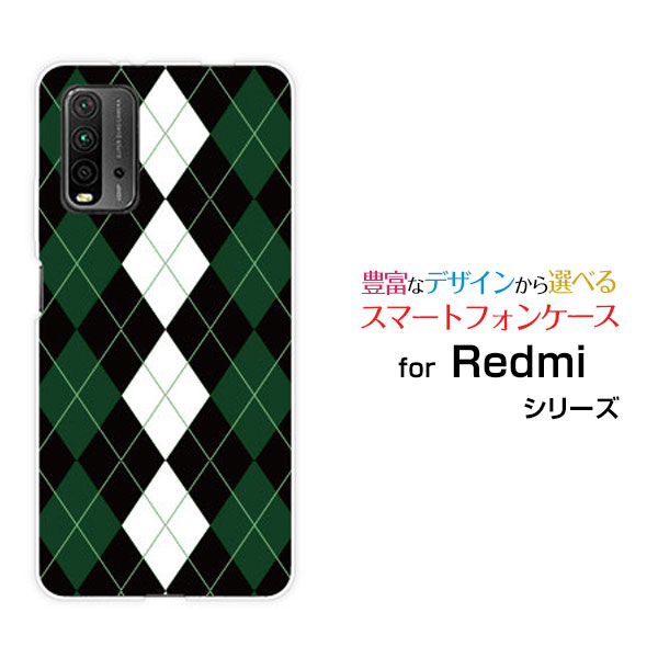 Redmi 9Tåɥߡ ʥ ƥY!mobile Х OCN ХONEꥸʥ ǥ󥹥ޥ С  ϡ TPU ...