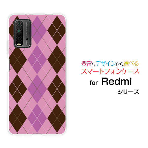 Redmi 9Tレッドミー ナイン ティーY!mobile イオンモバイル OCN モバイルONEオリジナル デザインスマホ カバー ケース ハード TPU ソ...