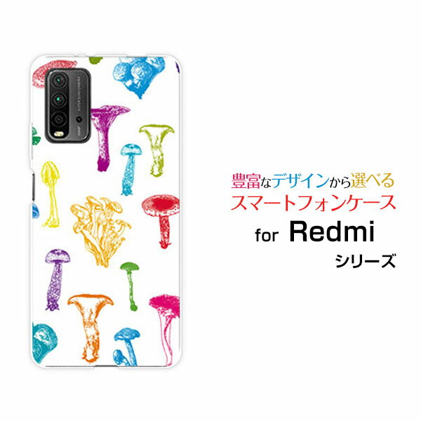 Redmi 9Tレッドミー ナイン ティーY!mobile イオンモバイル OCN モバイルONEオリジナル デザインスマホ..