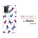Redmi 9Tレッドミー ナイン ティーY!mobile イオンモバイル OCN モバイルONEオリジナル デザインスマホ カバー ケース ハード TPU ソフト ケースキャット ドット ホワイト