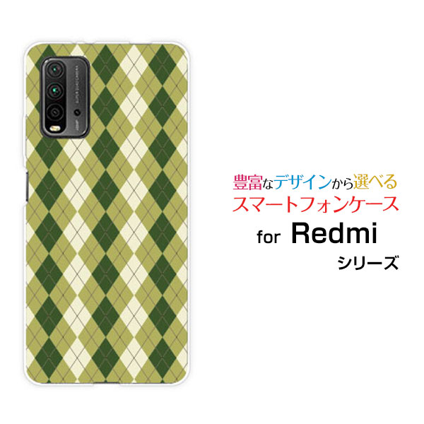 Redmi 9T��åɥߡ� �ʥ��� �ƥ���Y!mobile �������Х��� OCN ��Х���ONE���ꥸ�ʥ� �ǥ����󥹥ޥ� ���С� ������ �ϡ��� TPU ��...