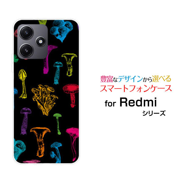 Redmi 12 5G [XIG03]レッドミー トゥエルブ ファイブジーau UQ mobileオリジナル デザインスマホ カバ..