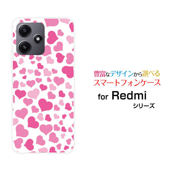 乐天商城 - Redmi 12 5G [XIG03]レッドミー トゥエルブ ファイブジーau UQ mobileオリジナル デザインスマホ カバー ケース ハード TPU ソフト ケースラブラブハート（ピンク）