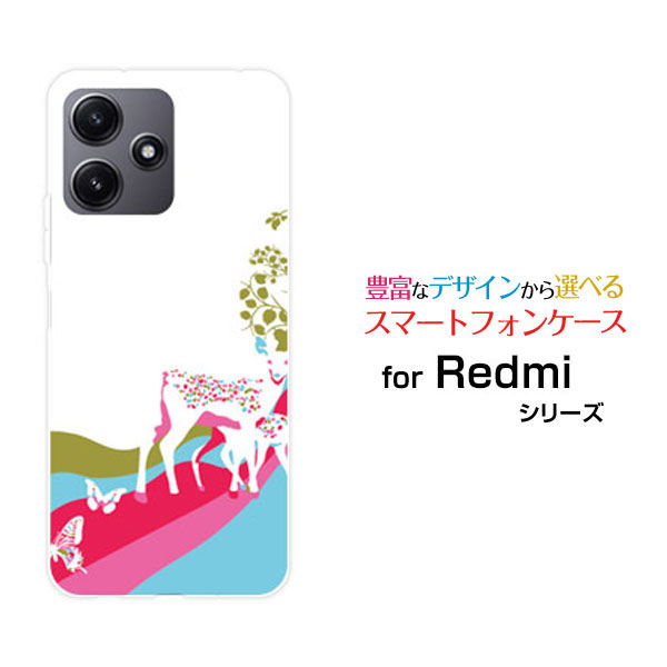 Redmi 12 5G [XIG03]レッドミー トゥエルブ ファイブジーau UQ mobileオリジナル デザインスマホ カバー ケース ハード TPU ソフト ケースアニマルパーク（バンビ）
