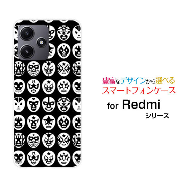 Redmi 12 5G [XIG03]レッドミー トゥエルブ ファイブジーau UQ mobileオリジナル デザインスマホ カバー ケース ハード TPU ソフト ケースThe Mask Mans（ブラック）
