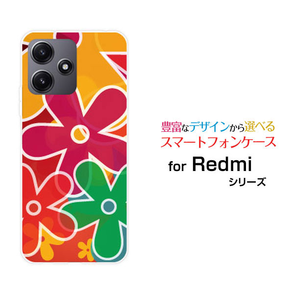 Redmi 12 5G [XIG03]bh~[ gDGu t@CuW[au UQ mobileIWi fUCX}z Jo[ P[X n[h TPU \tg P[XFLat FLoWer