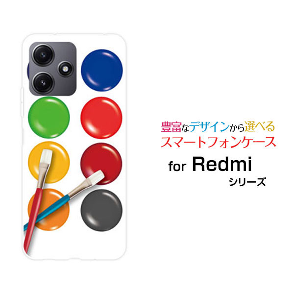 Rakuten - Redmi 12 5G [XIG03]レッドミー トゥエルブ ファイブジーau UQ mobileオリジナル デザインスマホ カバー ケース ハード TPU ソフト ケースパレット