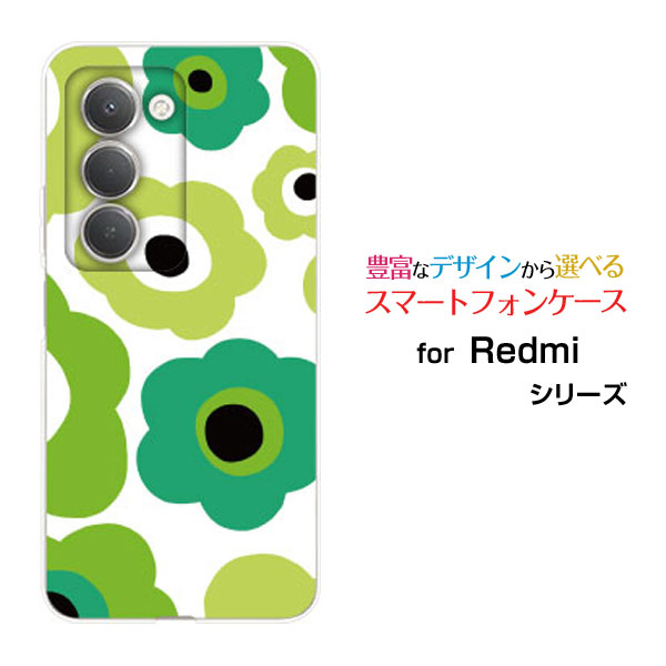 乐天商城 - Redmi 15 5G レッドミー フィフティーン ファイブジー[A501XM]SoftBankオリジナル デザインスマホ カバー ケース ハード TPU ソフト ケースフラワーギフト（グリーン×黄緑）