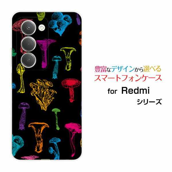Redmi 15 5G レッドミー フィフティーン ファイブジー[A501XM]SoftBankオリジナル デザインスマホ カバ..