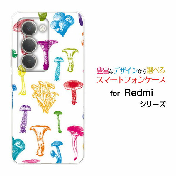 Redmi 15 5G レッドミー フィフティーン ファイブジー[A501XM]SoftBankオリジナル デザインスマホ カバ..