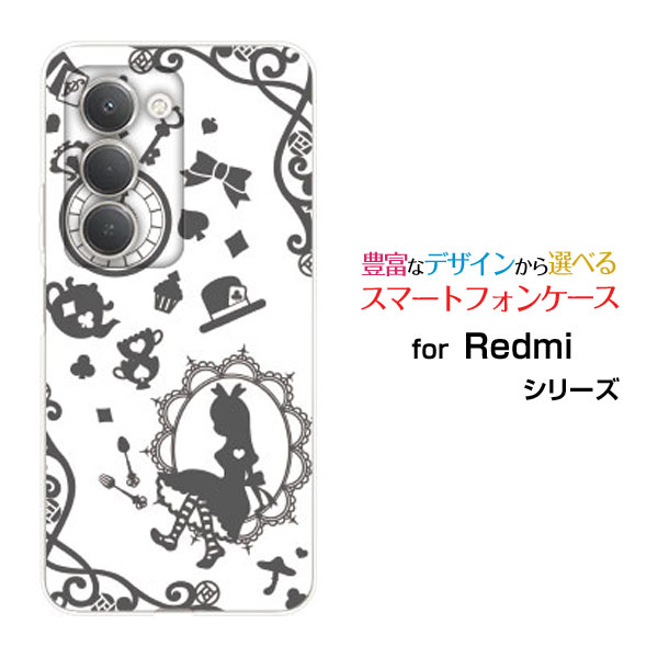 乐天商城 - Redmi 15 5G レッドミー フィフティーン ファイブジー[A501XM]SoftBankオリジナル デザインスマホ カバー ケース ハード TPU ソフト ケース鏡の国のアリス グレー