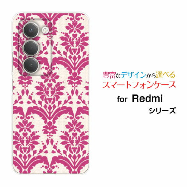 Rakuten - Redmi 15 5G レッドミー フィフティーン ファイブジー[A501XM]SoftBankオリジナル デザインスマホ カバー ケース ハード TPU ソフト ケースダマスク type2 レッド