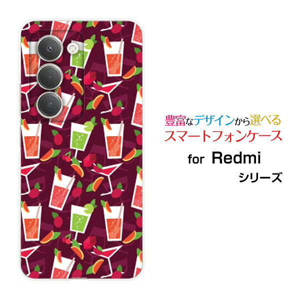 Redmi 15 5G レッドミー フィフティーン ファイブジー[A501XM]SoftBankオリジナル デザインスマホ カバー ケース ハード TPU ソフト ケースカクテルサワー