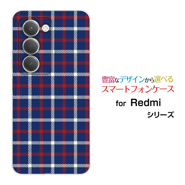 対応機種 Redmi 15 5G [A501XM](レッドミー フィフティーン ファイブジー) 対応キャリア SoftBank(ソフトバンク) ご注文前にご確認ください。 ディスプレイと実際の商品の色味が多少異なる場合がございます。 ケース側面にはプリントされません。 画像は本体装着時のイメージです。印刷位置・形状などが異なる場合がございます。 カバー(ケース)装着のままでは卓上ホルダーは使用出来ない場合がございます。コネクタ接続の場合はカバー(ケース)をはずさず使用できます。 携帯電話(スマートフォン)本体は付属しません。 配送方法について 【ゆうパケットについて】 こちらの商品は、ゆうパケット郵便(代引き不可)送料無料でお届け出来ます。※代引きをご選択の方は、ゆうパケットでの発送はできません。 ※ゆうパケットは、お客様の郵便受け(新聞受け・荷物受け)等に投函されます。通常の宅配便よりプラス1日〜2日ほど日数がかかります。配送日時指定及び代引きがご利用できません。 【宅配便について】 別途所定の送料がかかります。 沖縄県を除く全国一律500円(※沖縄県1,100円) ※配送方法で宅配便を選択されても、ご注文画面および楽天からの自動送信メールでは送料が0円と表示されます。当店から、あらためて宅配便送料を含んだメールをお送りいたします。 納期について 12:00までの決済で当日発送です。 ※12:00以降にご注文頂いた場合は、翌営業日の発送でございます。予めご了承ください。 高機能・抗菌ブルーライトカットフィルムをご購入のお客様へ 【高機能・抗菌ブルーライトカットフィルムの特徴】 ［液晶保護］傷が入りにくく、液晶を保護します。 ［気泡軽減機能付き］特殊シリコン樹脂を使用しており、自然にエアが抜け液晶に気泡が入りにくい。 ［ブルーライトカット］眼精疲労や集中力低下の原因と言われるブルーライトを低減。 ［抗菌プラス］抗菌性がプラスされているのでタッチパネルに最適です。 ガラスフィルムをご購入のお客様へ 【ガラスフィルムの特徴】 ［強化ガラス］硬度9H！カッターでこすっても傷つきません。 ［すべりがいい］保護フィルムを貼っていることを感じさせないほどのなめらかな指ざわりです。 ［飛散防止加工］万が一フィルムが割れてしまっても飛散防止加工が施されているので破片が飛び散りません。 ［ラウンドエッジ加工］ガラスの縁を丸く加工することで縁にかかる衝撃を吸収しガラスが割れるリスクを軽減。 手触りもなめらかで、見た目にも美しいデザインとなっております。 ［快適操作］まるで何も貼っていないかのようなスムーズな操作で快適。 Redmi Xiaomi Redmiカバー Redmiケース Xiaomiカバー Xiaomiケース シャオミィカバー シャオミィケース Redmi 15 5G A501XM レッドミー フィフティーン ファイブジー Redmi 15 5Gカバー A501XMカバー レッドミー フィフティーン ファイブジーカバー Redmi 15 5Gケース A501XMケース レッドミー フィフティーン ファイブジーケース スマホ SoftBank ソフトバンク そふとばんく LINEMO ラインモ らいんも デザインケース デザインカバー スマホカバー スマートフォンカバー スマホジャケット ハードケース ハードカバー TPUケース TPUカバー tpuジャケット TPUケース TPUカバー