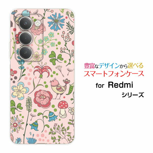 Redmi 15 5G [A501XM]SoftBankスマホケース カバー ハード ソフト ケースPretty Flower type003