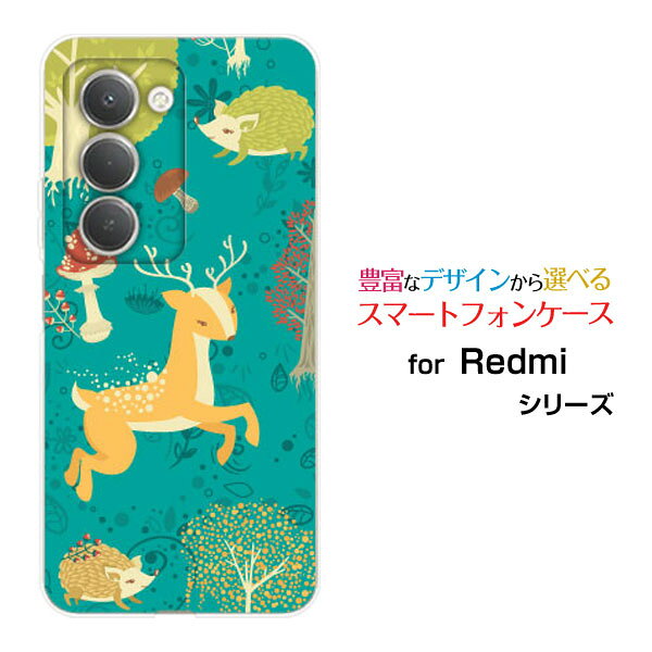 Redmi 15 5G [A501XM]SoftBankスマホケース カバー ハード ソフト ケースきのこ 森の仲間たち type002