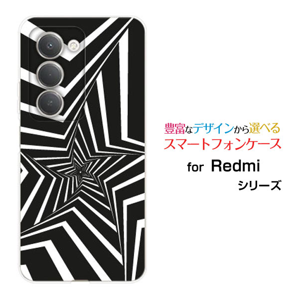 Redmi 15 5G SoftBankスマホケース カバー ハード ソフト ケースMono star