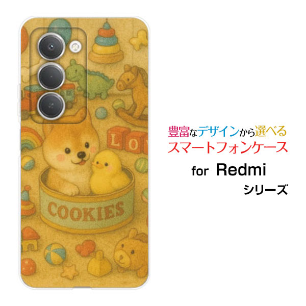Redmi 15 5G [A501XM]レッドミー フィフティーン ファイブジーSoftBankスマホ カバー ケース ハード TPU ソフト ケースDream Animal (type35) AI にっこり柴犬