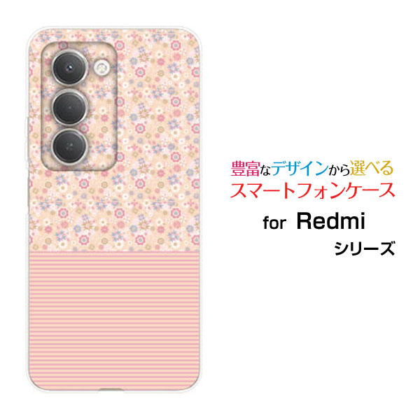 Rakuten - Redmi 15 5G レッドミー フィフティーン ファイブジー[A501XM]SoftBankオリジナル デザインスマホ カバー ケース ハード TPU ソフト ケースピンクボーダーと花柄