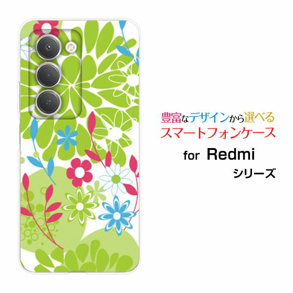 乐天商城 - Redmi 15 5G レッドミー フィフティーン ファイブジー[A501XM]SoftBankオリジナル デザインスマホ カバー ケース ハード TPU ソフト ケース花とグリーン