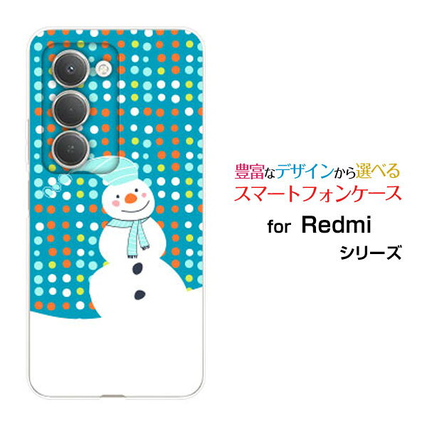 乐天商城 - Redmi 15 5G レッドミー フィフティーン ファイブジー[A501XM]SoftBankオリジナル デザインスマホ カバー ケース ハード TPU ソフト ケース雪だるまイラストドット