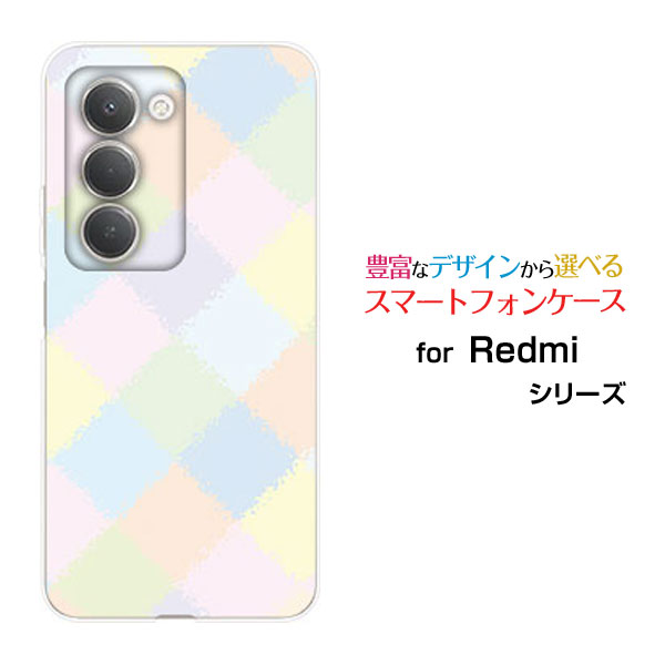 対応機種 Redmi 15 5G [A501XM](レッドミー フィフティーン ファイブジー) 対応キャリア SoftBank(ソフトバンク) ご注文前にご確認ください。 ディスプレイと実際の商品の色味が多少異なる場合がございます。 ケース側面にはプリントされません。 画像は本体装着時のイメージです。印刷位置・形状などが異なる場合がございます。 カバー(ケース)装着のままでは卓上ホルダーは使用出来ない場合がございます。コネクタ接続の場合はカバー(ケース)をはずさず使用できます。 携帯電話(スマートフォン)本体は付属しません。 配送方法について 【ゆうパケットについて】 こちらの商品は、ゆうパケット郵便(代引き不可)送料無料でお届け出来ます。※代引きをご選択の方は、ゆうパケットでの発送はできません。 ※ゆうパケットは、お客様の郵便受け(新聞受け・荷物受け)等に投函されます。通常の宅配便よりプラス1日〜2日ほど日数がかかります。配送日時指定及び代引きがご利用できません。 【宅配便について】 別途所定の送料がかかります。 沖縄県を除く全国一律500円(※沖縄県1,100円) ※配送方法で宅配便を選択されても、ご注文画面および楽天からの自動送信メールでは送料が0円と表示されます。当店から、あらためて宅配便送料を含んだメールをお送りいたします。 納期について 12:00までの決済で当日発送です。 ※12:00以降にご注文頂いた場合は、翌営業日の発送でございます。予めご了承ください。 高機能・抗菌ブルーライトカットフィルムをご購入のお客様へ 【高機能・抗菌ブルーライトカットフィルムの特徴】 ［液晶保護］傷が入りにくく、液晶を保護します。 ［気泡軽減機能付き］特殊シリコン樹脂を使用しており、自然にエアが抜け液晶に気泡が入りにくい。 ［ブルーライトカット］眼精疲労や集中力低下の原因と言われるブルーライトを低減。 ［抗菌プラス］抗菌性がプラスされているのでタッチパネルに最適です。 ガラスフィルムをご購入のお客様へ 【ガラスフィルムの特徴】 ［強化ガラス］硬度9H！カッターでこすっても傷つきません。 ［すべりがいい］保護フィルムを貼っていることを感じさせないほどのなめらかな指ざわりです。 ［飛散防止加工］万が一フィルムが割れてしまっても飛散防止加工が施されているので破片が飛び散りません。 ［ラウンドエッジ加工］ガラスの縁を丸く加工することで縁にかかる衝撃を吸収しガラスが割れるリスクを軽減。 手触りもなめらかで、見た目にも美しいデザインとなっております。 ［快適操作］まるで何も貼っていないかのようなスムーズな操作で快適。 Redmi Xiaomi Redmiカバー Redmiケース Xiaomiカバー Xiaomiケース シャオミィカバー シャオミィケース Redmi 15 5G A501XM レッドミー フィフティーン ファイブジー Redmi 15 5Gカバー A501XMカバー レッドミー フィフティーン ファイブジーカバー Redmi 15 5Gケース A501XMケース レッドミー フィフティーン ファイブジーケース スマホ SoftBank ソフトバンク そふとばんく LINEMO ラインモ らいんも デザインケース デザインカバー スマホカバー スマートフォンカバー スマホジャケット ハードケース ハードカバー TPUケース TPUカバー tpuジャケット TPUケース TPUカバー
