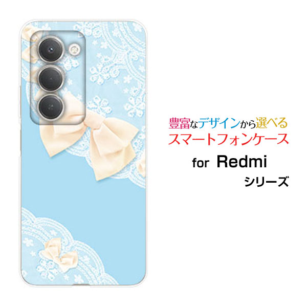 乐天商城 - Redmi 15 5G [A501XM]レッドミー フィフティーン ファイブジーSoftBankオリジナル デザインスマホ カバー ケース ハード TPU ソフト ケースレース＆リボン (ブルー)