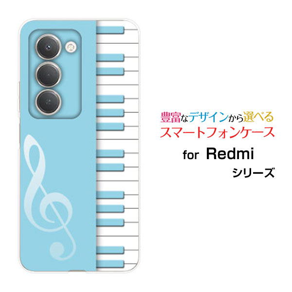 乐天商城 - Redmi 15 5G [A501XM]レッドミー フィフティーン ファイブジーSoftBankオリジナル デザインスマホ カバー ケース ハード TPU ソフト ケースピアノ（ブルー）