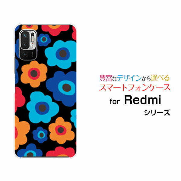 Redmi Note 10Tレッドミー ノート テンティーSoftBankオリジナル デザインスマホ カバー ケース ハード TPU ソフト ケースフラワーギフト（ブルー×オレンジ）