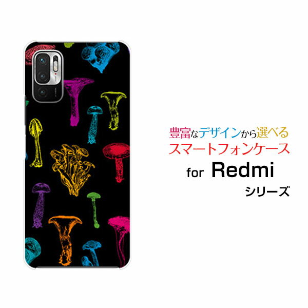 Redmi Note 10Tレッドミー ノート テンティーSoftBankオリジナル デザインスマホ カバー ケース ハード..