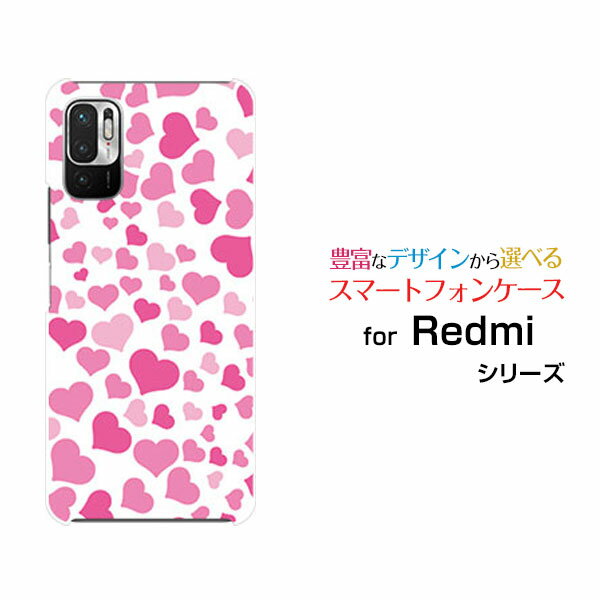 Redmi Note 10Tレッドミー ノート テンティーSoftBankオリジナル デザインスマホ カバー ケース ハード TPU ソフト ケースラブラブハート（ピンク）