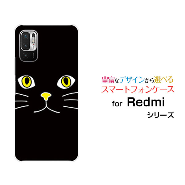 乐天商城 - Redmi Note 10Tレッドミー ノート テンティーSoftBankオリジナル デザインスマホ カバー ケース ハード TPU ソフト ケースキャットフェイス（ブラック）