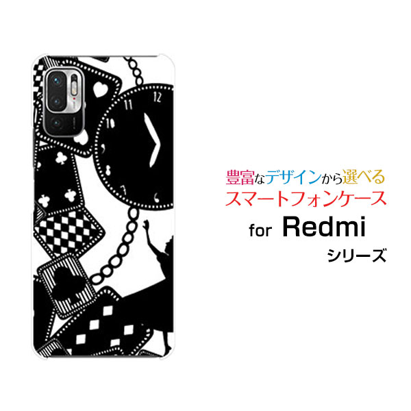 Redmi Note 10Tレッドミー ノート テンティーSoftBankオリジナル デザインスマホ カバー ケース ハード TPU ソフト ケースALICE iN WONDERLAND（モノトーン）