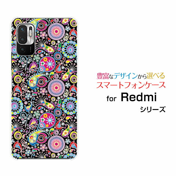 Redmi Note 10Tレッドミー ノート テンティーSoftBankオリジナル デザインスマホ カバー ケース ハード TPU ソフト ケースカラフルアート
