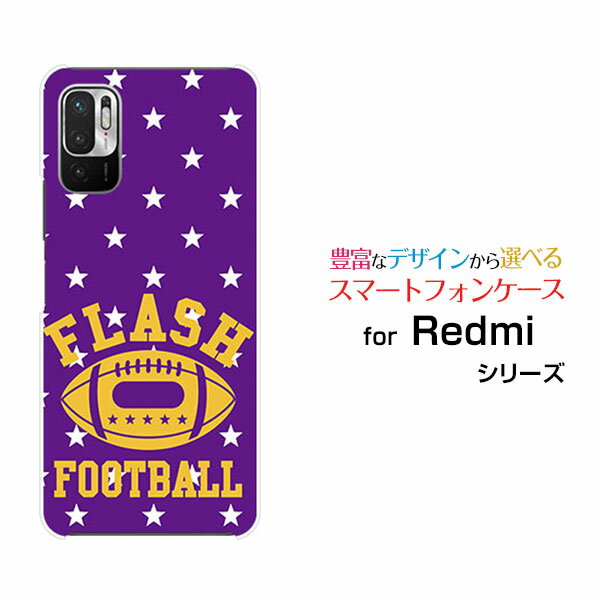 Redmi Note 10Tレッドミー ノート テンティーSoftBankオリジナル デザインスマホ カバー ケース ハード TPU ソフト ケースFOOTBALL