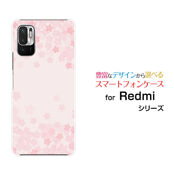 乐天商城 - Redmi Note 10Tレッドミー ノート テンティーSoftBankオリジナル デザインスマホ カバー ケース ハード TPU ソフト ケース桜(type001)