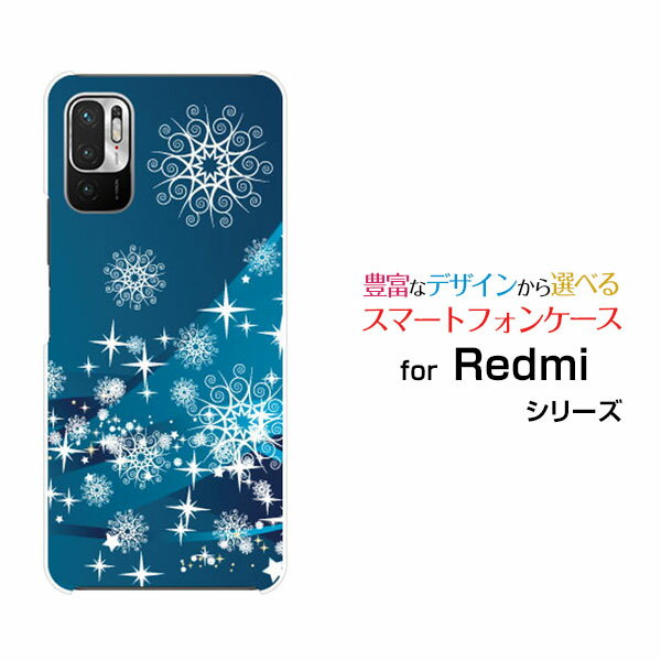 Rakuten - Redmi Note 10Tレッドミー ノート テンティーSoftBankオリジナル デザインスマホ カバー ケース ハード TPU ソフト ケースBlizzard