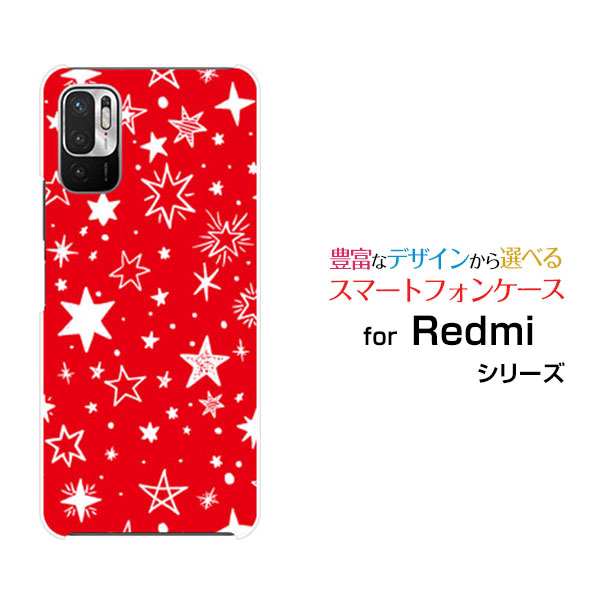 乐天商城 - Redmi Note 10Tレッドミー ノート テンティーSoftBankオリジナル デザインスマホ カバー ケース ハード TPU ソフト ケースStar(type008) レッド
