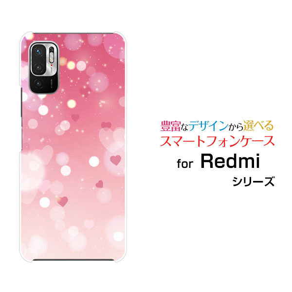 Rakuten - Redmi Note 10Tレッドミー ノート テンティーSoftBankオリジナル デザインスマホ カバー ケース ハード TPU ソフト ケースLOVE