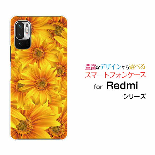 Redmi Note 10Tレッドミー ノート テンティーSoftBankオリジナル デザインスマホ カバー ケース ハード TPU ソフト ケースひまわりガーデン