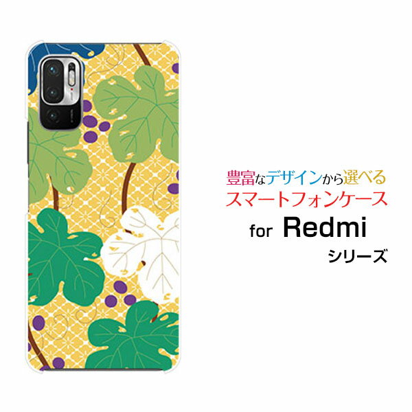 Redmi Note 10Tレッドミー ノート テンティーSoftBankオリジナル デザインスマホ カバー ケース ハード TPU ソフト ケース和風葉模様