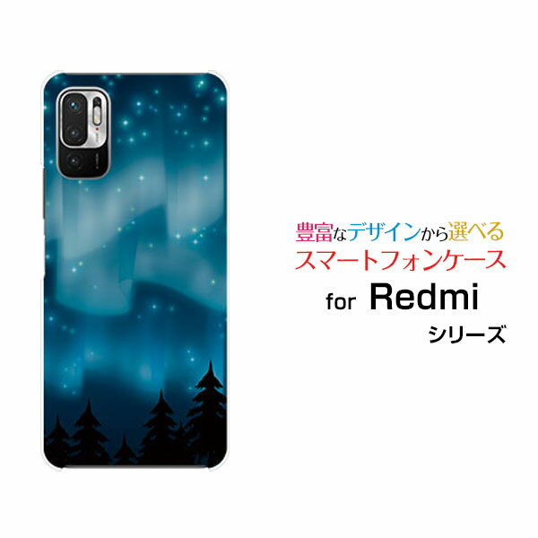 Redmi Note 10Tレッドミー ノート テンティーSoftBankオリジナル デザインスマホ カバー ケース ハード TPU ソフト ケースオーロラ