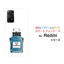 Redmi Note 11 Pro 5Gレッド