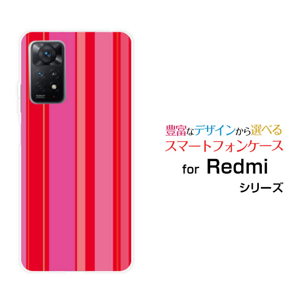 Redmi Note 11 Pro 5Gbh~[ m[g Cu v t@CuW[yVoCIWi fUCX}z Jo[ P[X n[h TPU \tg P[X}`XgCvsN