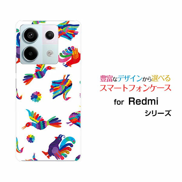 対応機種 Redmi Note 13 Pro 5G [XIG05](レッドミー ノート サーティーン プロ ファイブジー) 対応キャリア au(エーユー)・UQ mobile(ユーキューモバイル) ご注文前にご確認ください。 ディスプレイと実際の商品の色味が多少異なる場合がございます。 ケース側面にはプリントされません。 画像は本体装着時のイメージです。印刷位置・形状などが異なる場合がございます。 カバー(ケース)装着のままでは卓上ホルダーは使用出来ない場合がございます。コネクタ接続の場合はカバー(ケース)をはずさず使用できます。 携帯電話(スマートフォン)本体は付属しません。 配送方法について 【定形・定形外郵便について】 こちらの商品は、定形・定形外郵便(代引き・追跡不可)送料無料でお届け出来ます。※代引きをご選択の方は、定形・定形外郵便での発送はできません。 ※定形・定形外郵便は、お客様の郵便受け(新聞受け・荷物受け)等に投函されます。通常の宅配便よりプラス1日〜2日ほど日数がかかります。配送日時指定及び代引きがご利用できません。 【宅配便について】 別途所定の送料がかかります。 沖縄県を除く全国一律500円(※沖縄県1,100円) ※配送方法で宅配便を選択されても、ご注文画面および楽天からの自動送信メールでは送料が0円と表示されます。当店から、あらためて宅配便送料を含んだメールをお送りいたします。 納期について 商品の発送はご注文(ご入金)確認後、1〜2営業日です。 ※金(15:00以降)・土・日曜日にご注文頂いた場合は、翌営業日以降のご注文確認となる場合がございます。予めご了承ください。 高機能・抗菌ブルーライトカットフィルムをご購入のお客様へ 【高機能・抗菌ブルーライトカットフィルムの特徴】 ［液晶保護］傷が入りにくく、液晶を保護します。 ［気泡軽減機能付き］特殊シリコン樹脂を使用しており、自然にエアが抜け液晶に気泡が入りにくい。 ［ブルーライトカット］眼精疲労や集中力低下の原因と言われるブルーライトを低減。 ［抗菌プラス］抗菌性がプラスされているのでタッチパネルに最適です。 ガラスフィルムをご購入のお客様へ 【ガラスフィルムの特徴】 ［強化ガラス］硬度9H！カッターでこすっても傷つきません。 ［すべりがいい］保護フィルムを貼っていることを感じさせないほどのなめらかな指ざわりです。 ［飛散防止加工］万が一フィルムが割れてしまっても飛散防止加工が施されているので破片が飛び散りません。 ［ラウンドエッジ加工］ガラスの縁を丸く加工することで縁にかかる衝撃を吸収しガラスが割れるリスクを軽減。 手触りもなめらかで、見た目にも美しいデザインとなっております。 ［快適操作］まるで何も貼っていないかのようなスムーズな操作で快適。 Redmi Note Xiaomi Redmi Noteカバー Redmi Noteケース Xiaomiカバー Xiaomiケース シャオミカバー シャオミケース 13 Pro 5G XIG05 サーティーン プロ ファイブジー 13 Pro 5Gカバー XIG05カバー カバー サーティーン プロ ファイブジーカバー 13 Pro 5Gケース XIG05ケース ケース サーティーン プロ ファイブジーケース スマホ au エーユー えーゆー povo ポヴォ ぽぼぉ UQ mobile ユーキューモバイル ゆーきゅーもばいる デザインケース デザインカバー スマホカバー スマートフォンカバー スマホジャケット ハードケース ハードカバー TPUケース TPUカバー tpuジャケット TPUケース TPUカバー